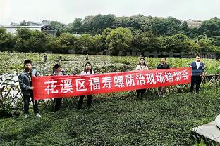 雷电竞备用网截图0